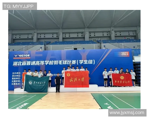 武汉羽毛球队比赛经验的变革与热议探讨 武汉羽毛球队比赛经验的变革与热议探讨