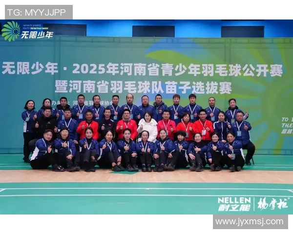 羽毛球心理素质评比揭晓成都羽毛球队荣获第五名佳绩 羽毛球心理素质评比揭晓成都羽毛球队荣获第五名佳绩