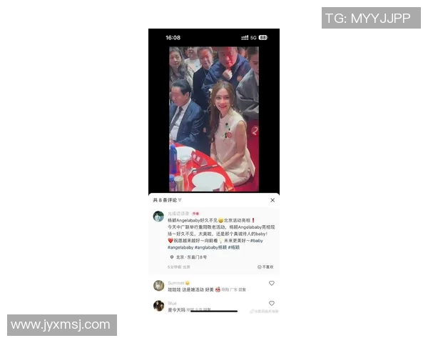 杨颖与足球明星共度甜蜜时光引发热议粉丝纷纷点赞支持 杨颖与足球明星共度甜蜜时光引发热议粉丝纷纷点赞支持