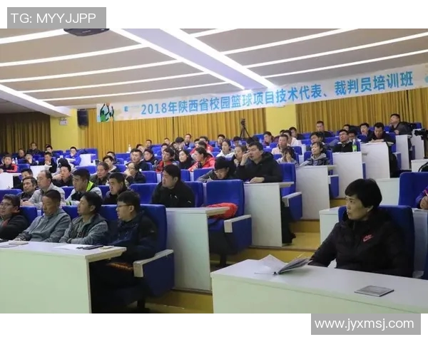 西安篮球队比赛经验分析与提升策略探讨