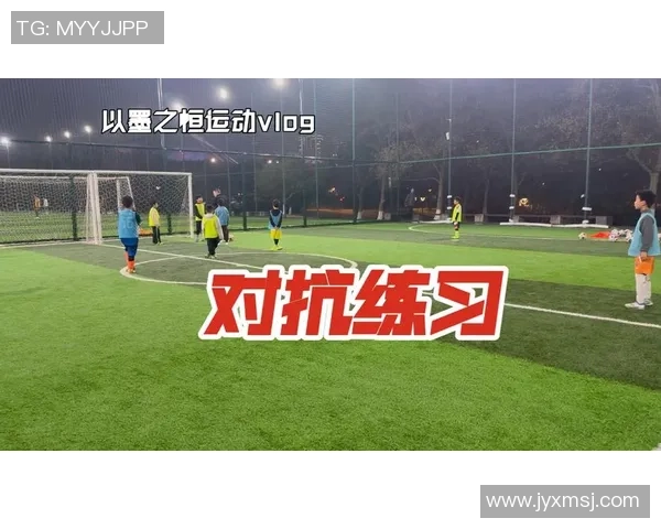 掌握足球变向摆脱技巧提升你的球场表现与对抗能力