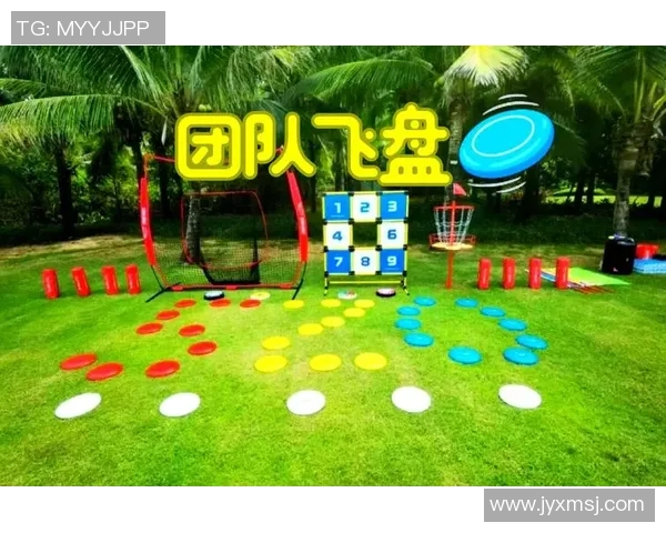 广州飞盘队强势崛起最新飞盘力量排行榜前十名揭晓 广州飞盘队强势崛起最新飞盘力量排行榜前十名揭晓