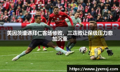 江南.体育jn