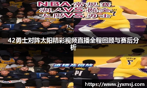 江南app.体育