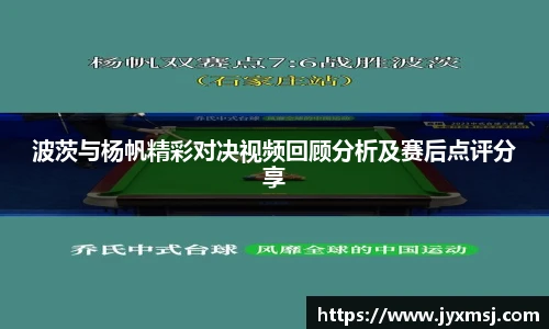 江南.体育jn