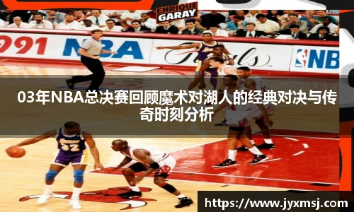 江南app.体育