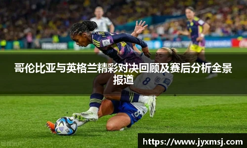 江南.体育jn