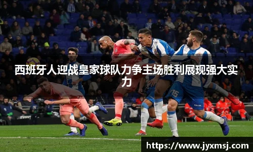 江南.体育jn