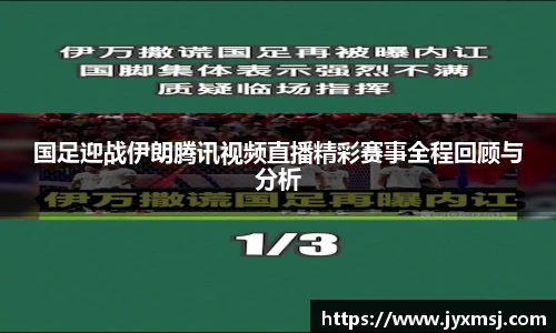 江南app.体育
