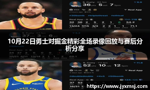jn体育官网