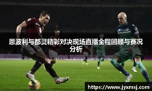 jn体育官网
