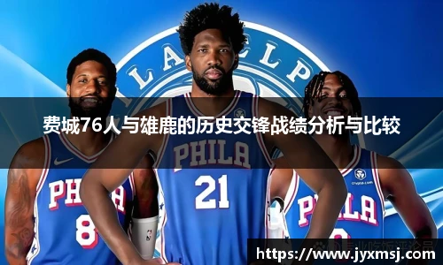 jn体育官网