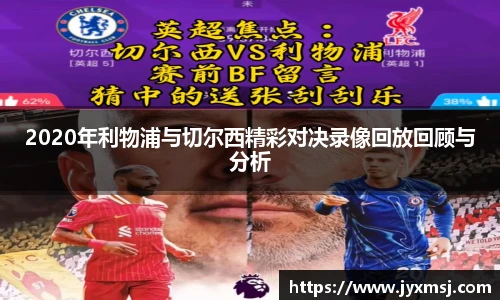 JN江南.体育