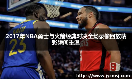 江南app.体育